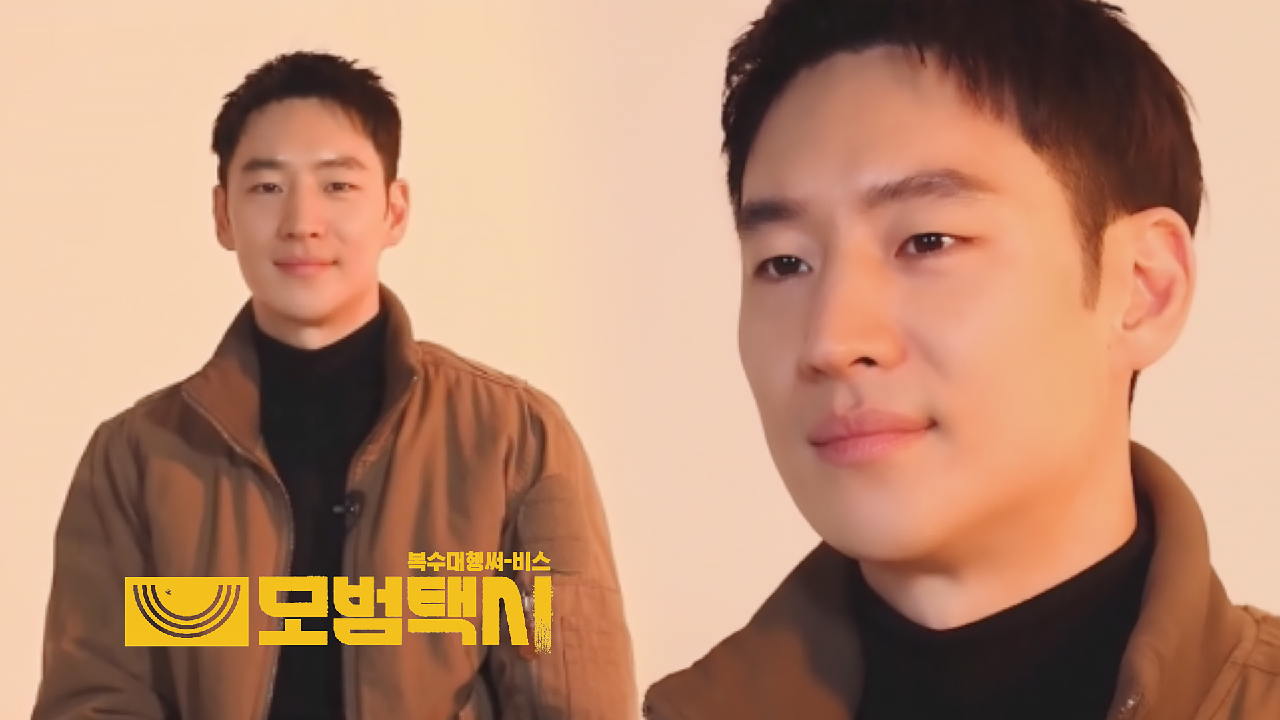 [캐릭터 영상] “얼마나 숙성시켜야 발효가 될까” 이제훈, 악당 사냥 시작!