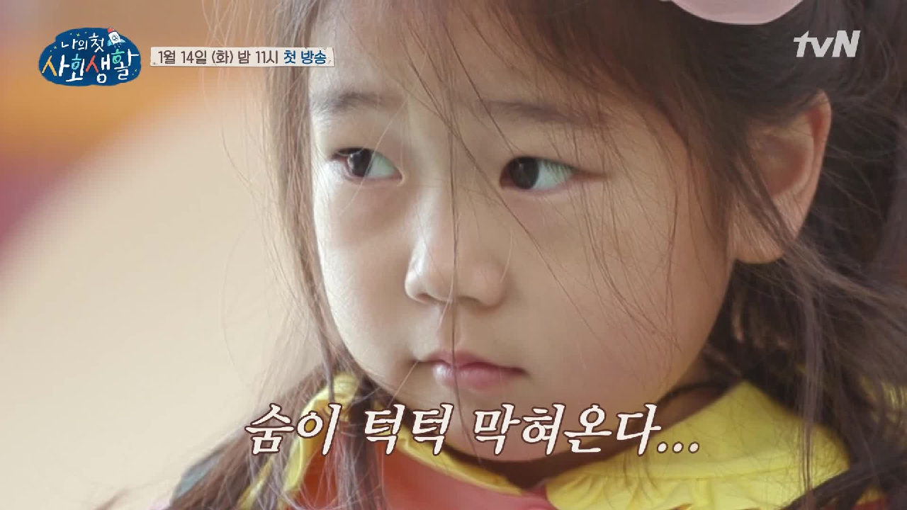 thumb.png?ts=1579016324