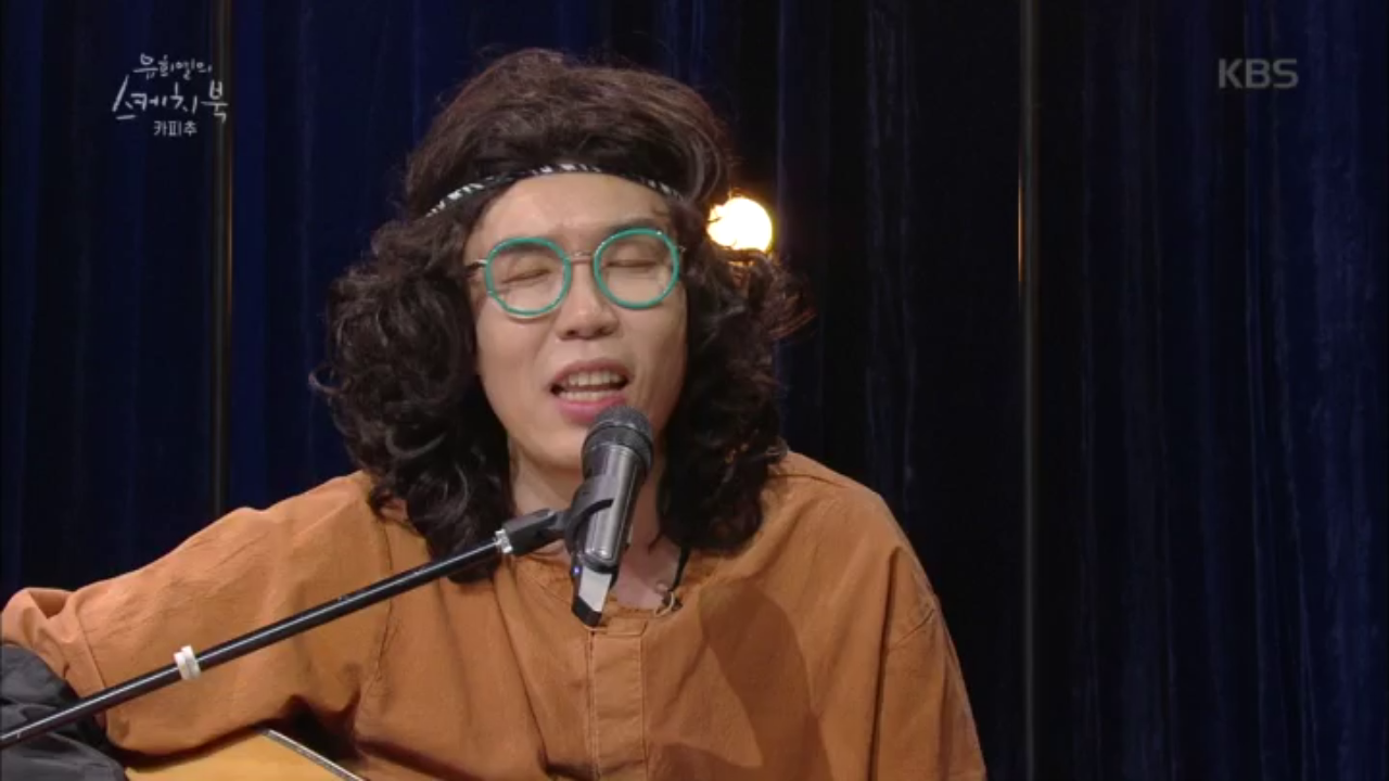 이런 모습 처음이야! 카피추의 반전★[feat. 점이]