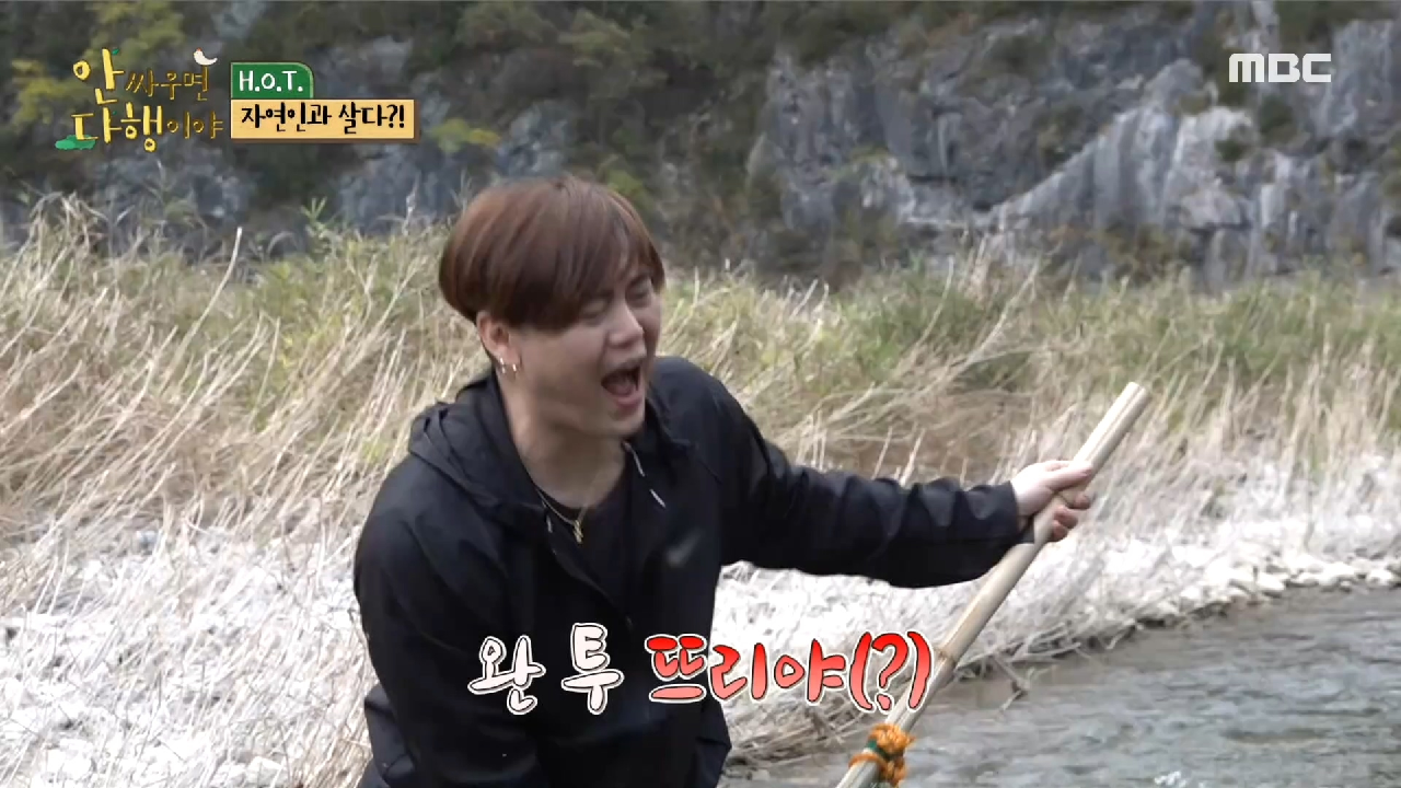 문희준을 두렵게 한 정체?! 다가오는 조명팀의 모습♬