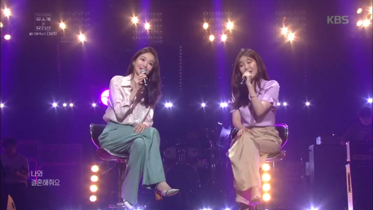 ‘열 네번째 목소리’ 다비치가 부른 ‘포맨의 고백’