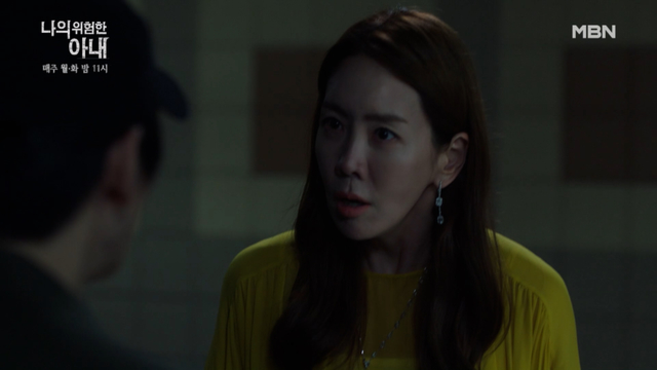 김정은, 최원영 살해 시도한 백수장에 분노의 샤우팅 ＂네 멋대로 행동하지 마!!!!!＂