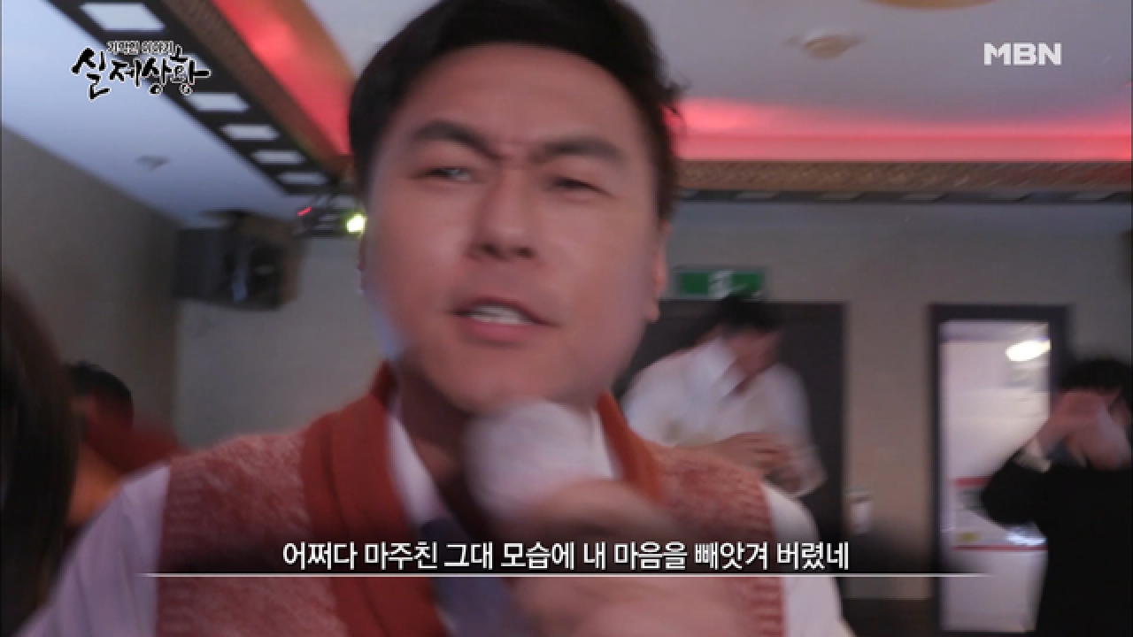 (실제상황) 하루아침에 인생 대역전 한 럭키 가이!?
