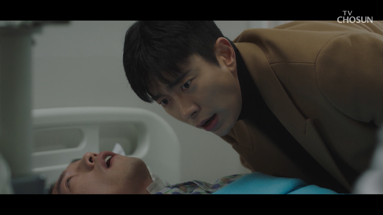 ‘김전무가 시켰어’ 누나의 대한 충격적인 사실! TV CHOSUN 210110 방송