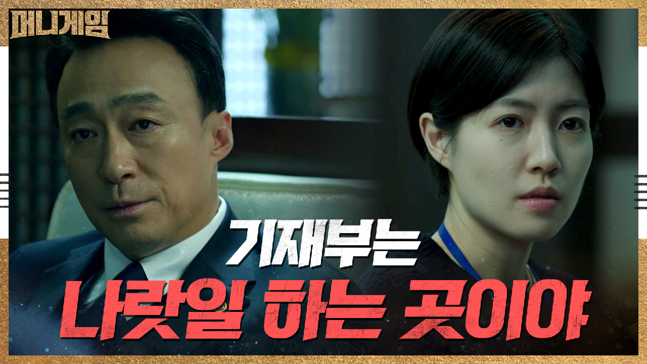 thumb.png?ts=1582207054