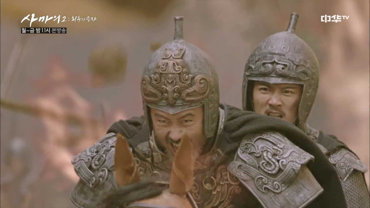 19화. 제갈량 함정에 빠진 아들 ′구하러′ 간 사마의!!
