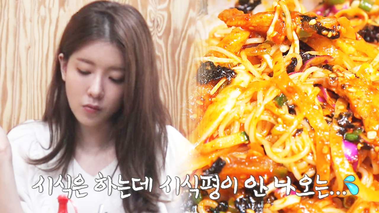 김성주×정인선, 최애 메뉴 물가자미 비빔국수 맛에 시식평 상실!