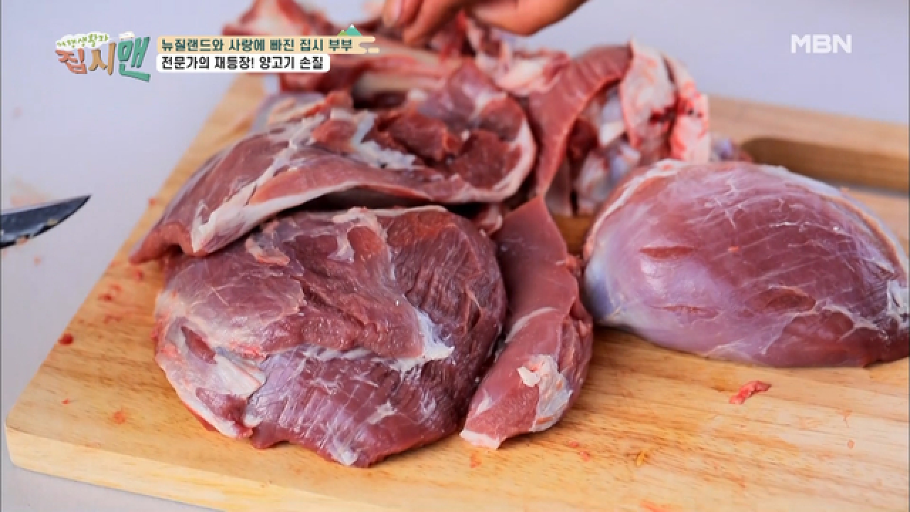 thumb.png?ts=1581606317