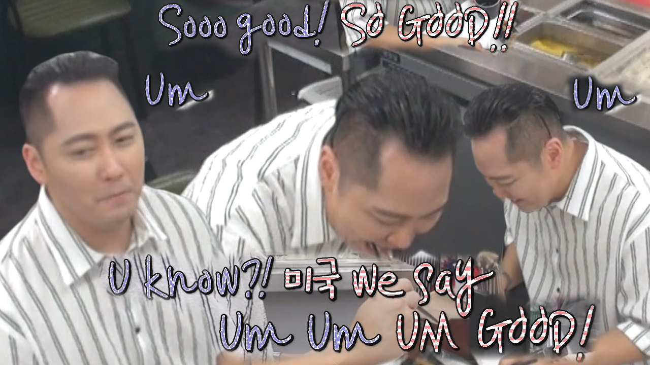 ‘자두 남편’ 지미 리, 미국 리액션 선보이며 폭풍 먹방 타임★