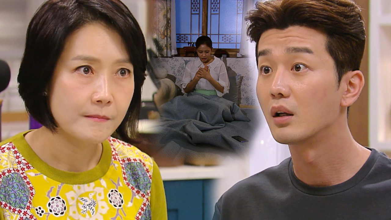 이진아, 썸(?) 타는 서현석×남이안에 ‘짜증’ 폭발!!