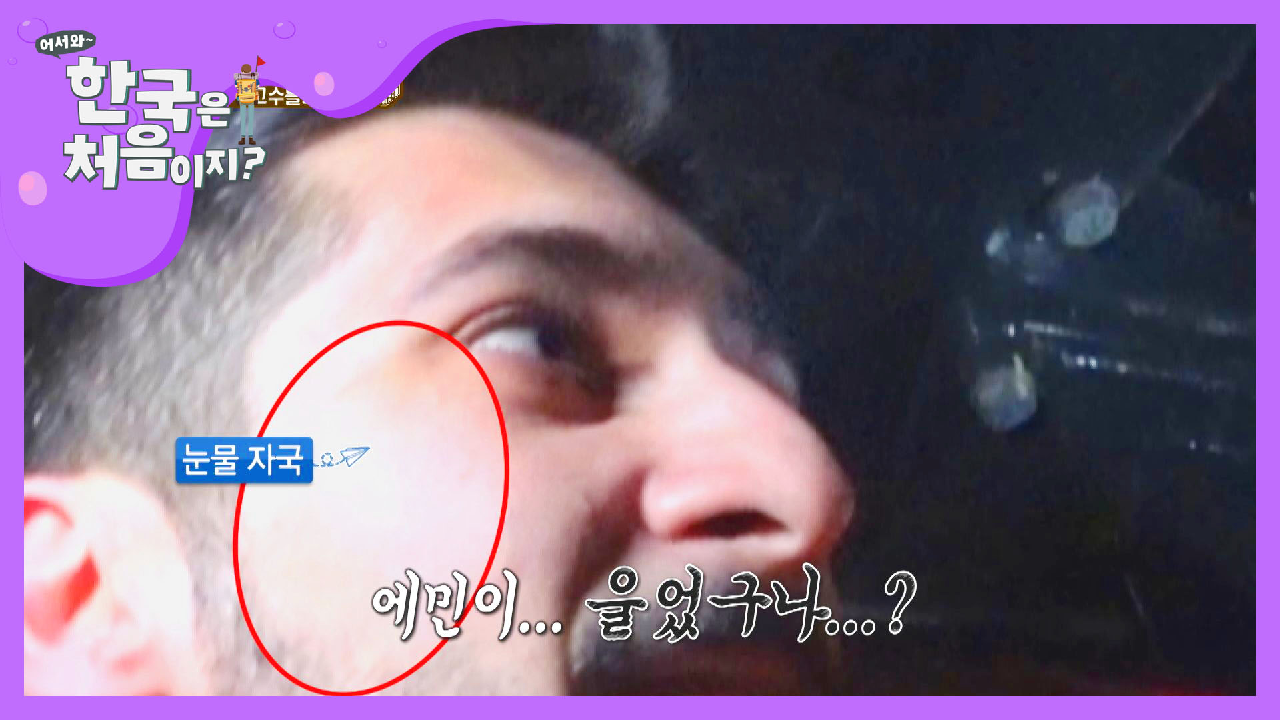 thumb.png?ts=1578622168