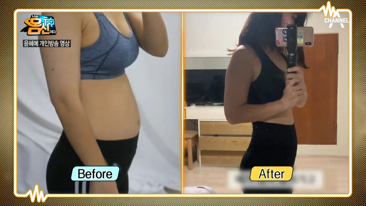 [줄넘기 다이어트] 줄넘기 하나로 일주일만에 4kg 감량?!