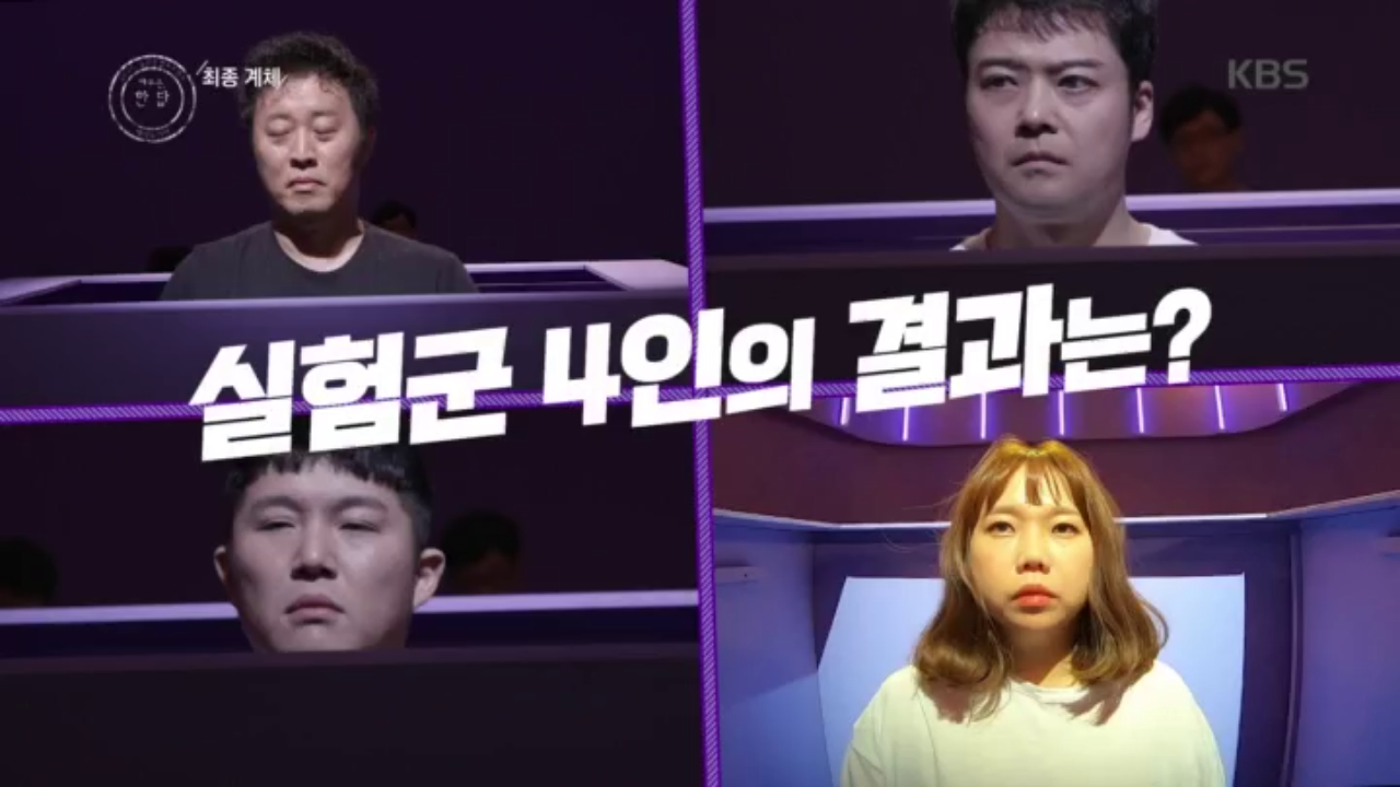 thumb.png?ts=1582213125