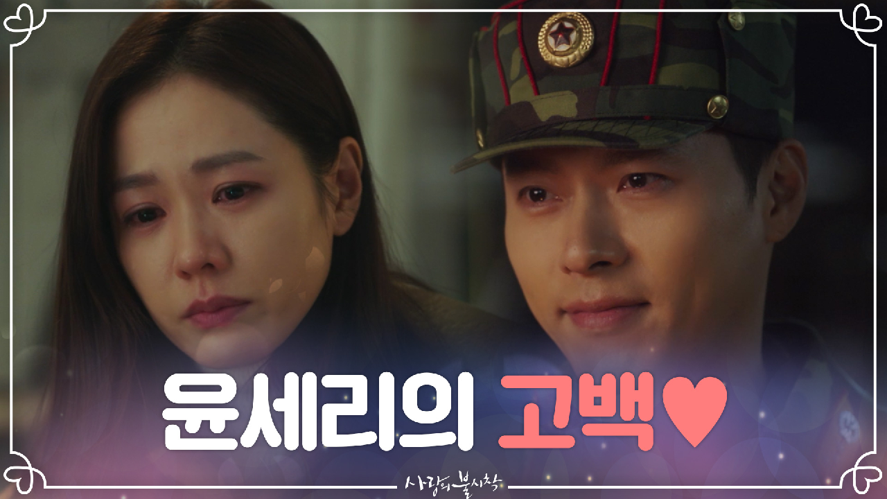 thumb.png?ts=1578753507