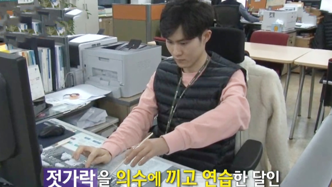 thumb.png?ts=1577715406