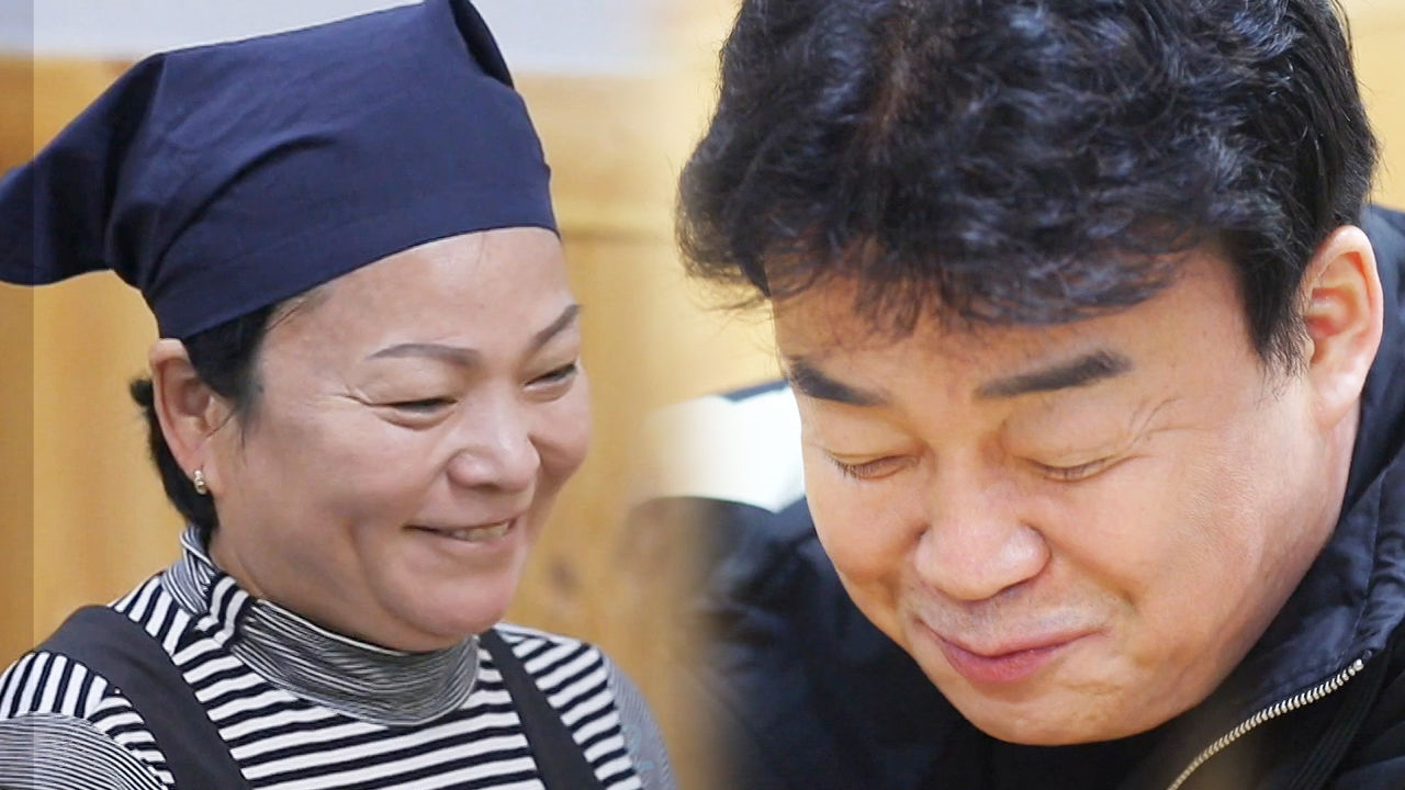 “취나물 볶았슈♡” 돼지찌개집 사장, 백종원 칭찬에 ‘방긋’