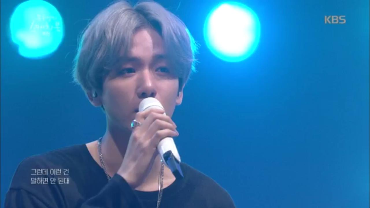 백현의 솔로.ver - Dream ♬