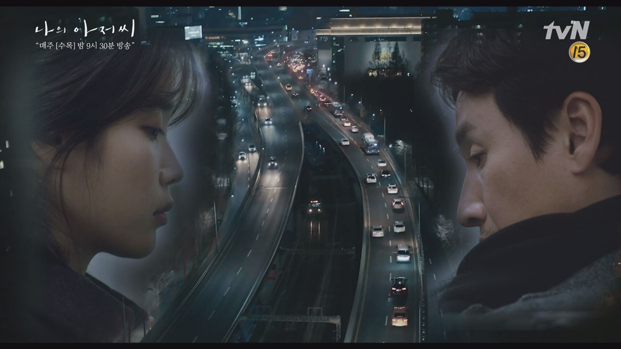 이선균X이지은, 고된 삶의 무게가 느껴지는 두 사람의 퇴근길