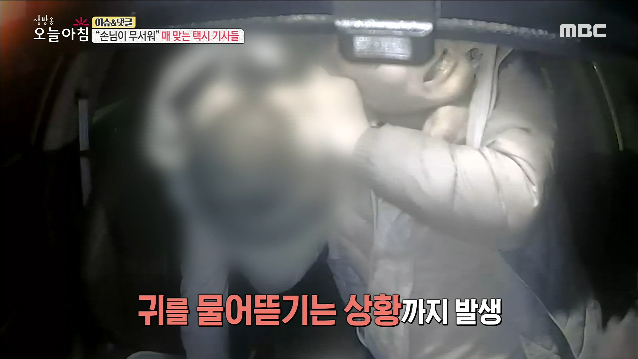 thumb.png?ts=1579062819