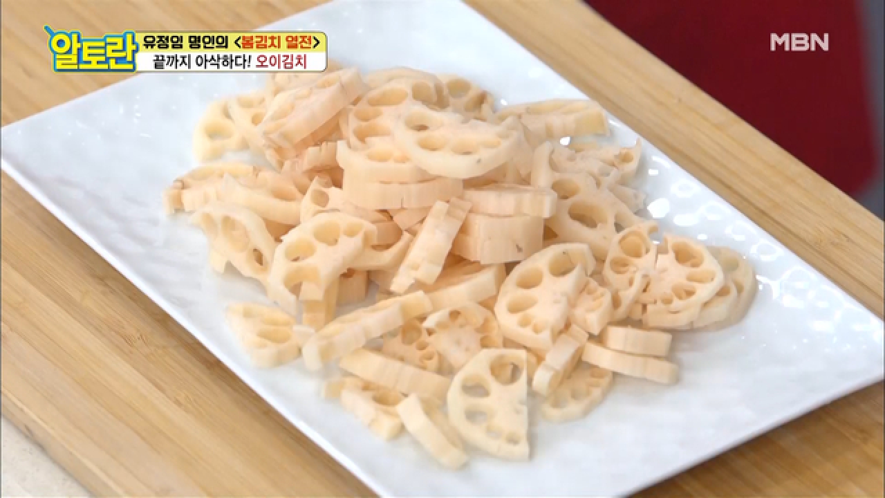 thumb.png?ts=1582472032