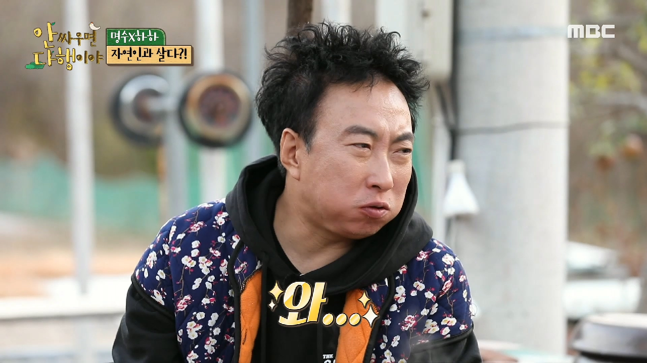 중독성甲 달달한 배추와 다슬기 강된장의 조합...☆