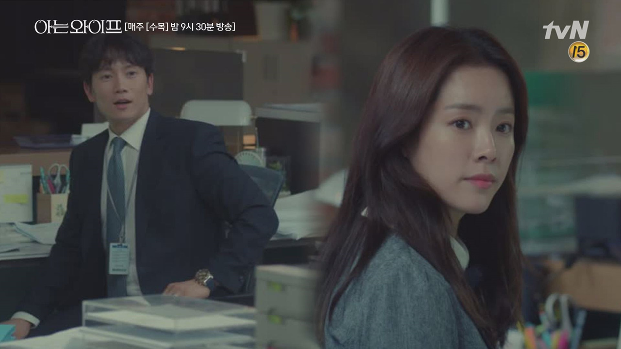 뭐죠, 이 설렘은? 주혁만 알고 있는 우진의 딸기 사랑