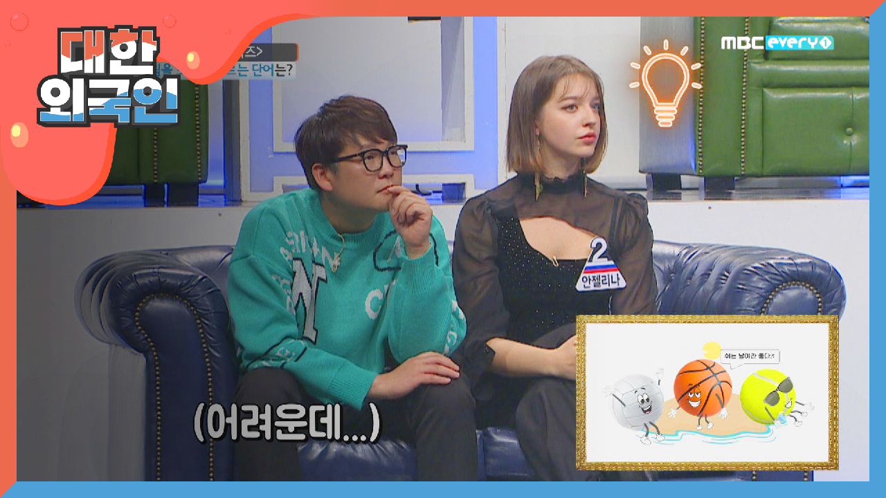 thumb.png?ts=1578534630