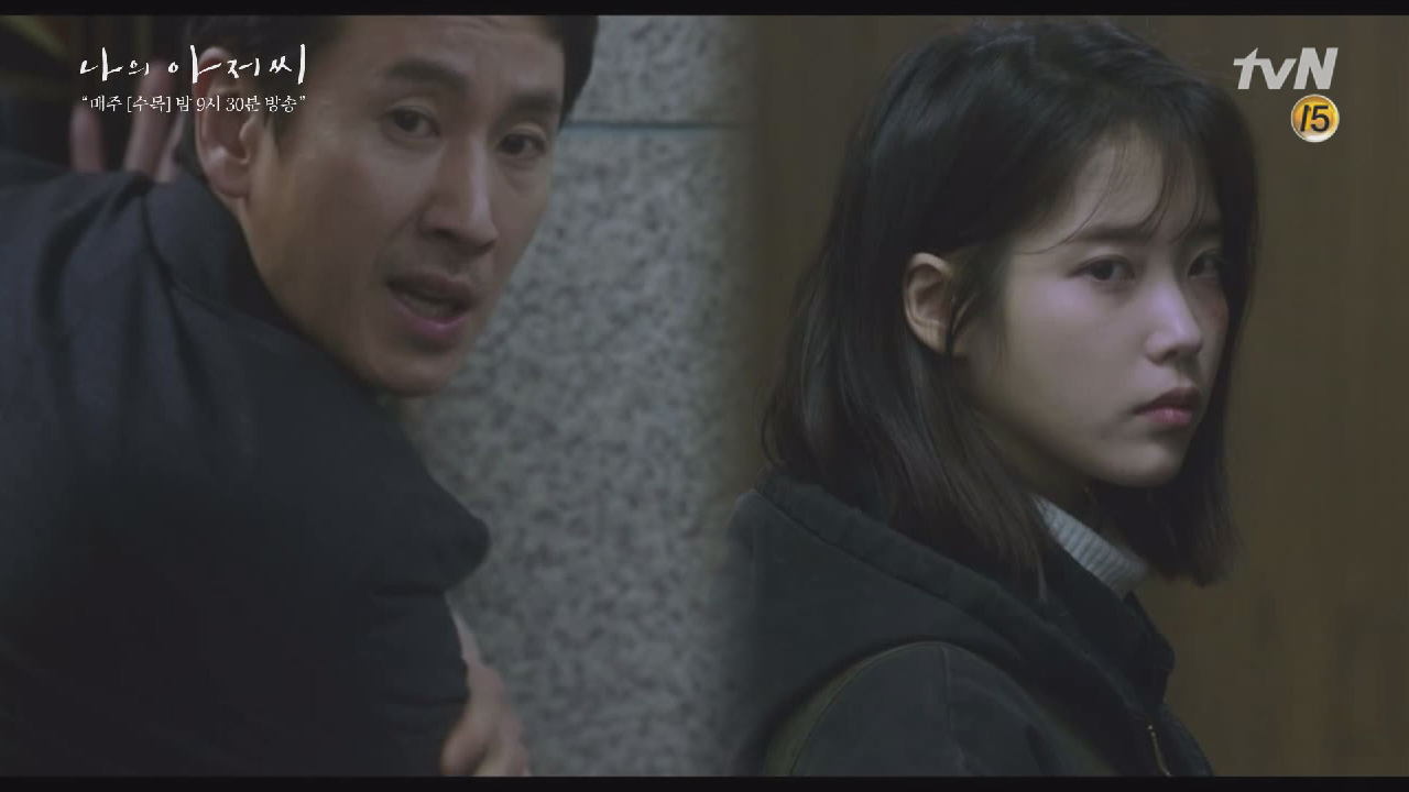 '뇌물수수' 누명 쓴 이선균의 간절한 외침 "이지안씨..!...