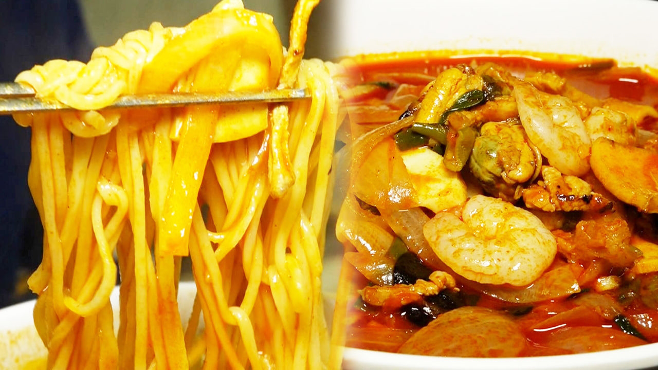 화끈한 불 맛의 유혹, 중화요리 끝판왕 ‘빨간 짬뽕’ - kakaoTV 화끈한 불 맛의 유혹, 중화요리 끝판왕 ‘빨간 짬뽕’