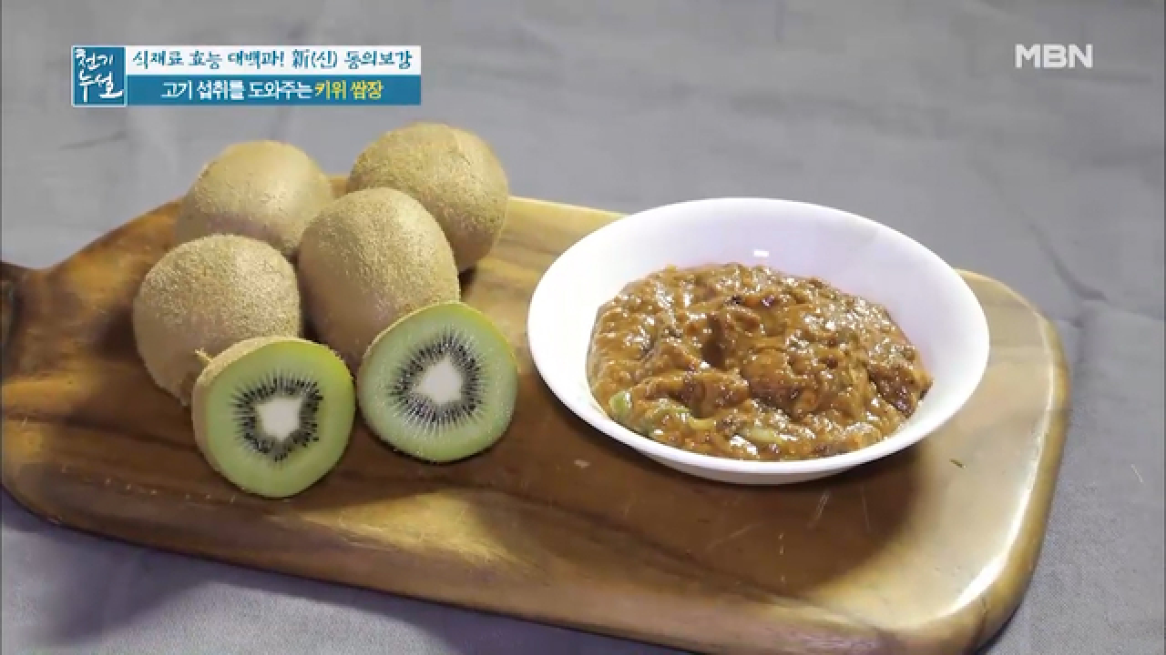 thumb.png?ts=1578059236