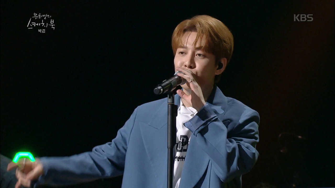 박경 - 귀차니스트 ♬