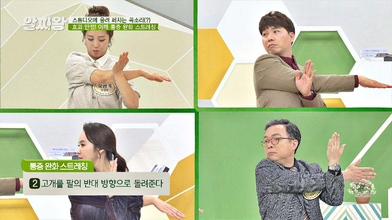 thumb.png?ts=1579174880