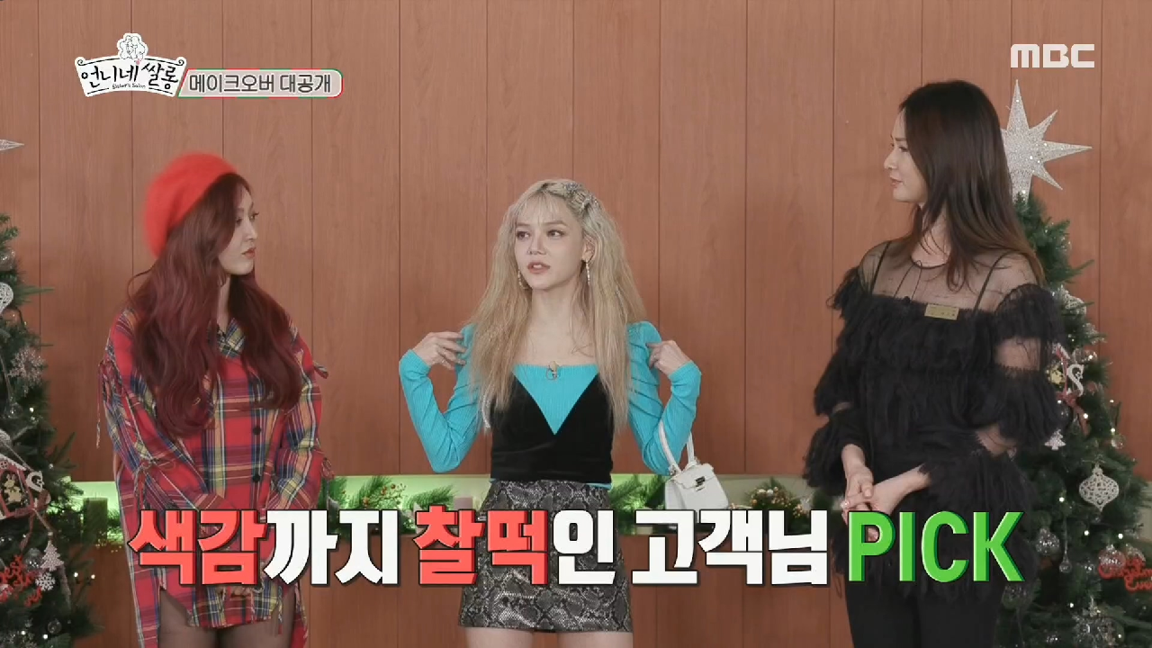 thumb.png?ts=1577441326