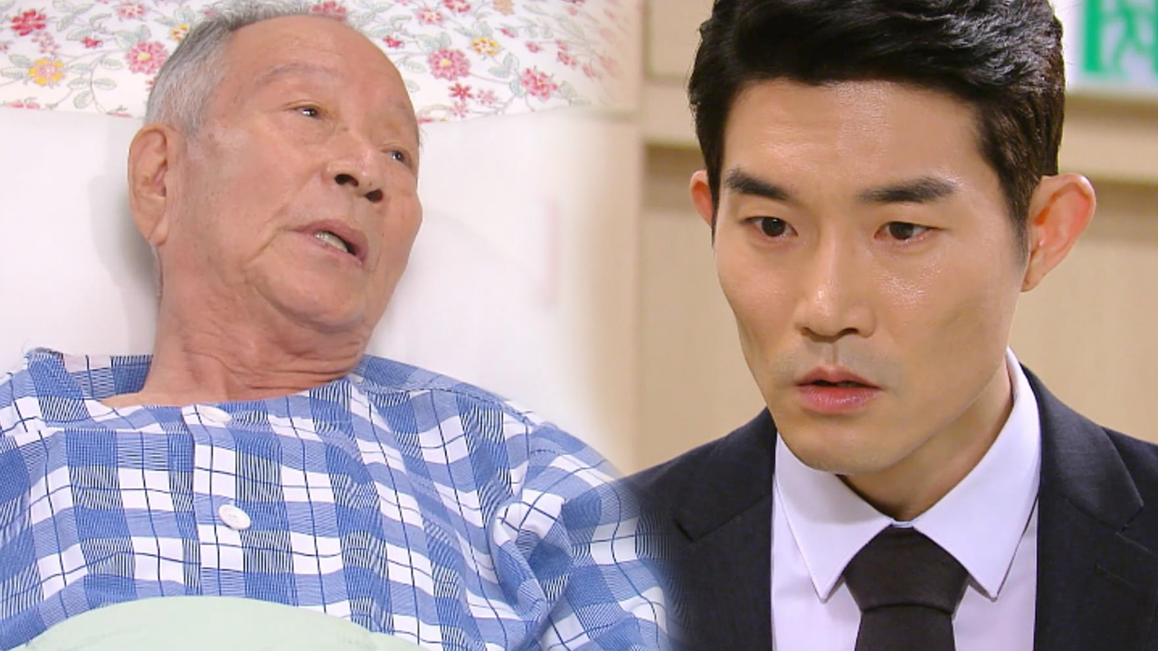 [반전] 하열도, 박순천이 누나라는 사실에 충격!!