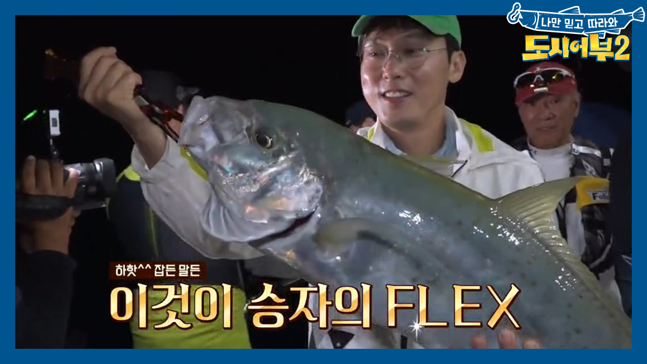 ♨더블히트♨ 박뱅의 블러져 트레발리 = GT 사촌에 제대로 발려버린(?)...