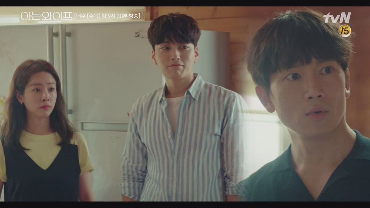 커플끼리 방 쓰자는 말에 발끈 한 촌스럽고, 상당히 윤리적인 주혁이의 리...