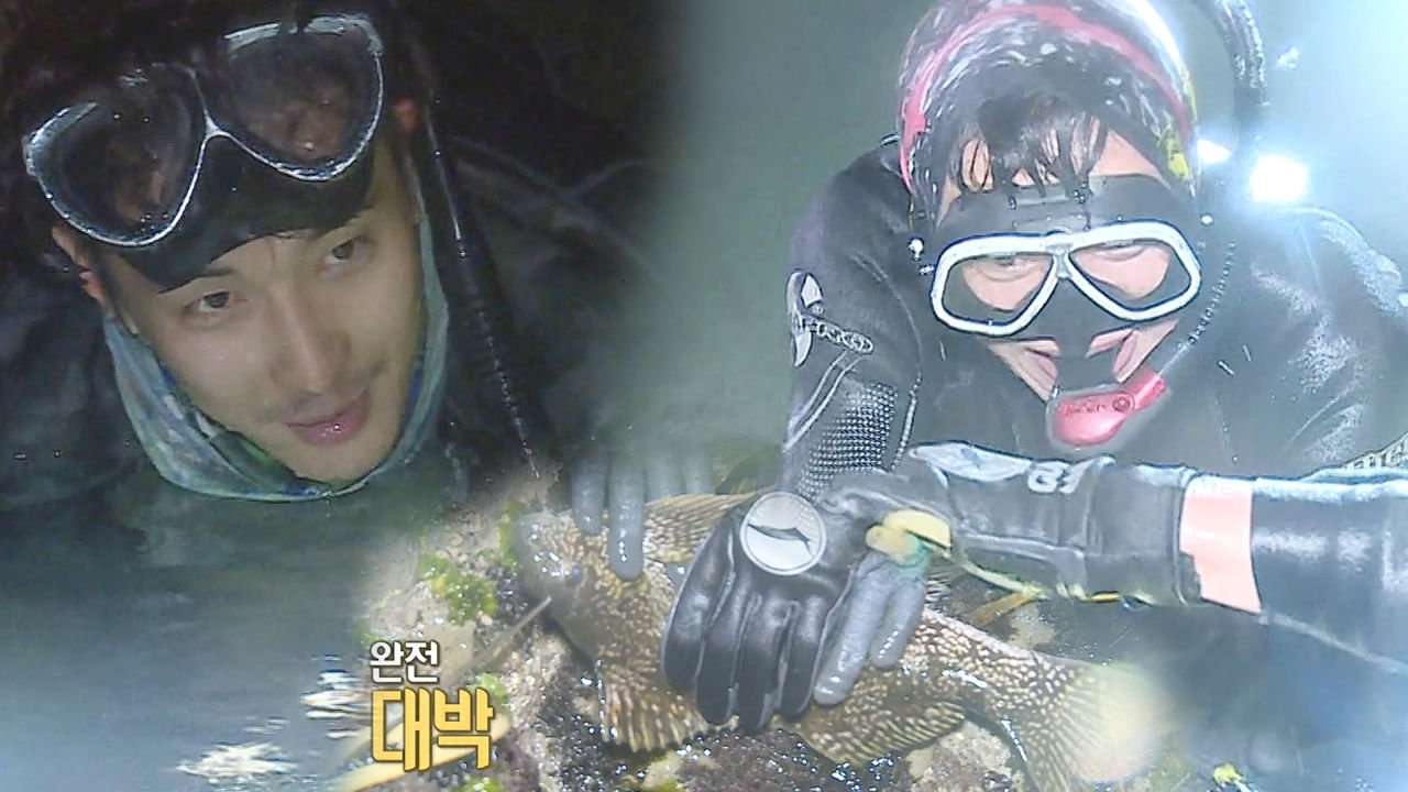 강경준·김승수, 환상의 호흡으로 빅 사이즈 물고기 사냥 성공!