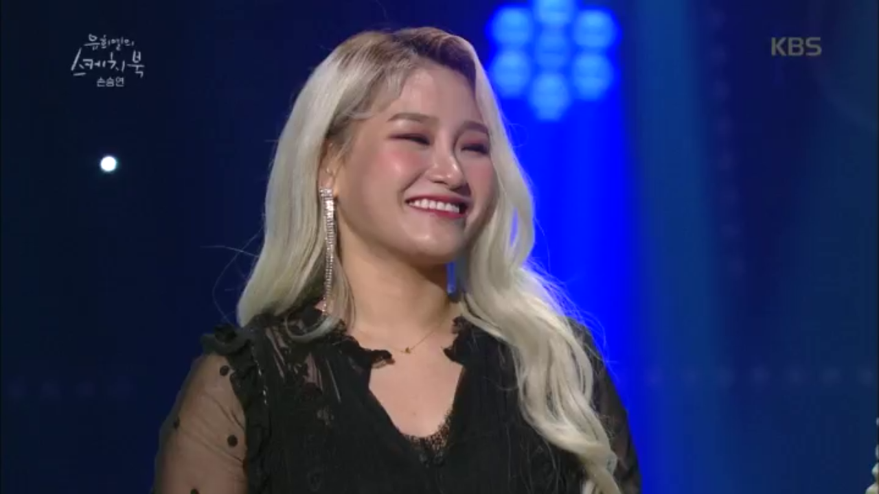 괴물 보컬 손승연느님 강림하셨습니다ㅠㅠ