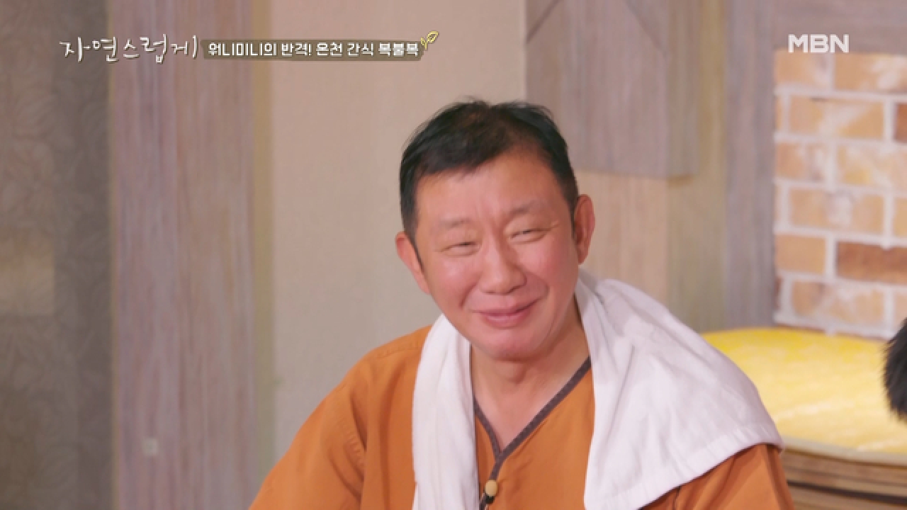 예능 늦둥이 허재, 뒤늦게 맛본 복불복의 참맛!