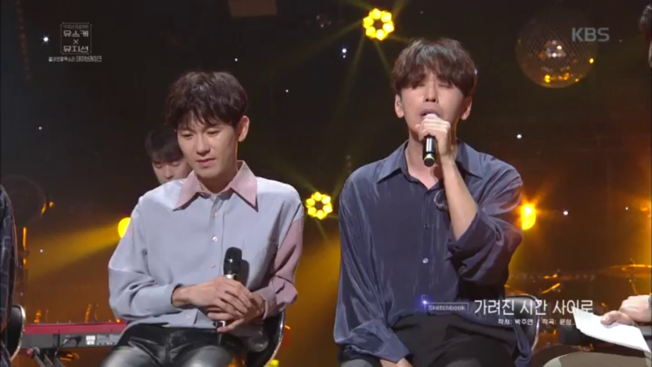 편곡 귀재! 데이브레이크화 시키는 능력자!! 가려진 시간 사이로♬