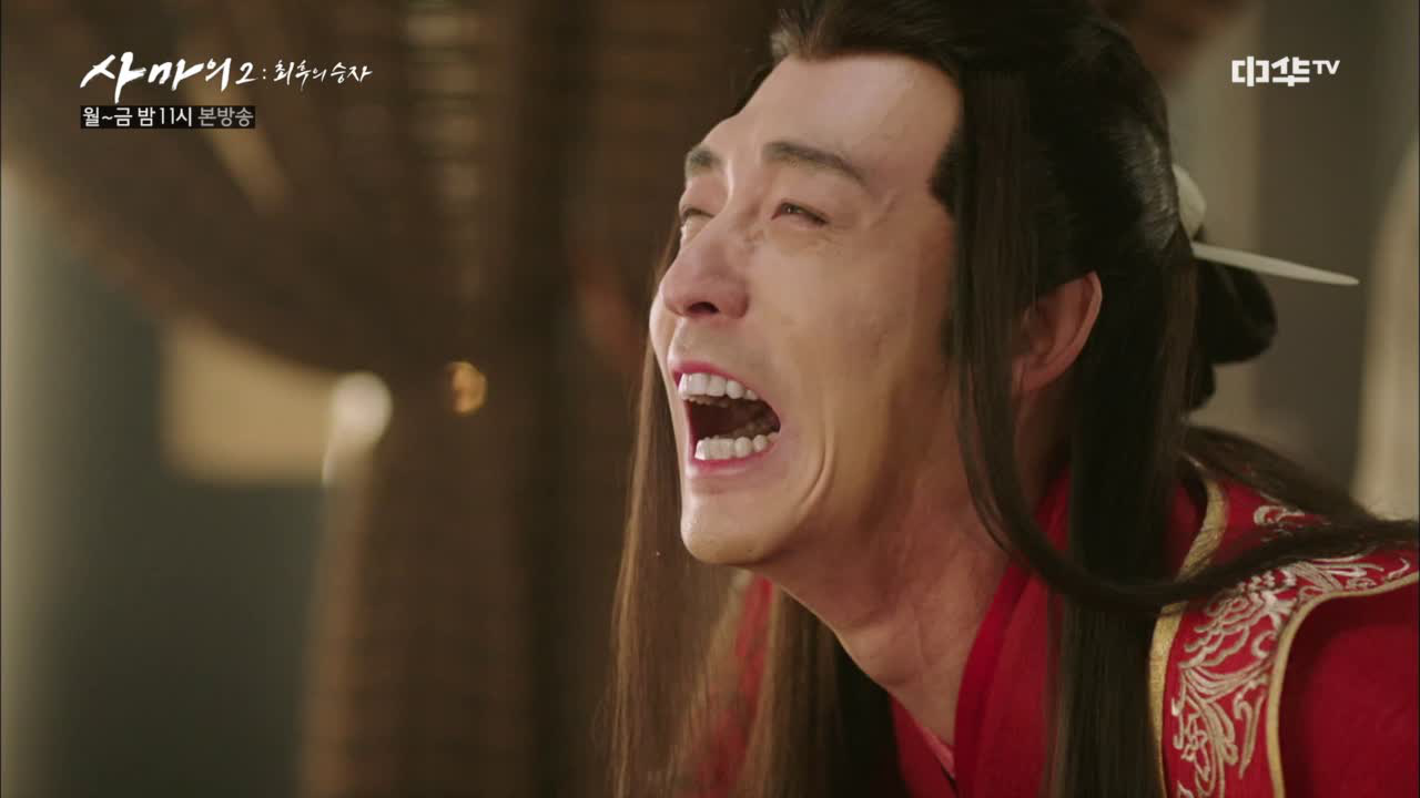 23화. 친딸 죽음에 ′폭주′ 하는 조예 ㅠㅜ