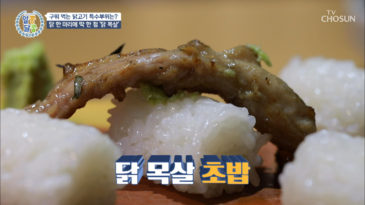 thumb.png?ts=1579174878