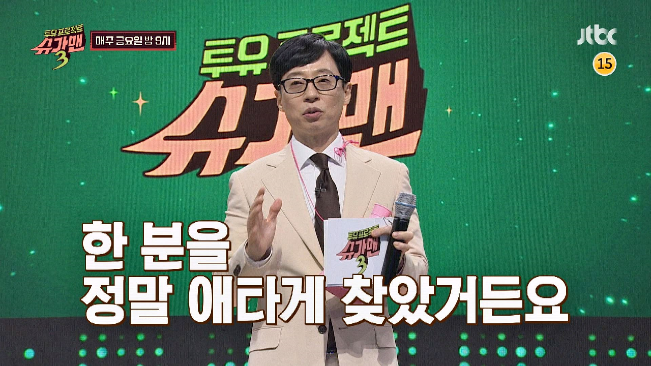 thumb.png?ts=1578668865