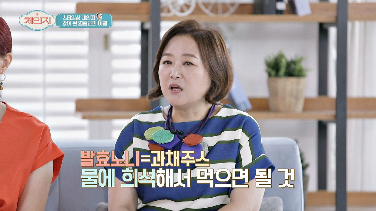 특유의 향에 꺼려지는 &#39;노니&#39;를 맛있게 먹는 방법↗