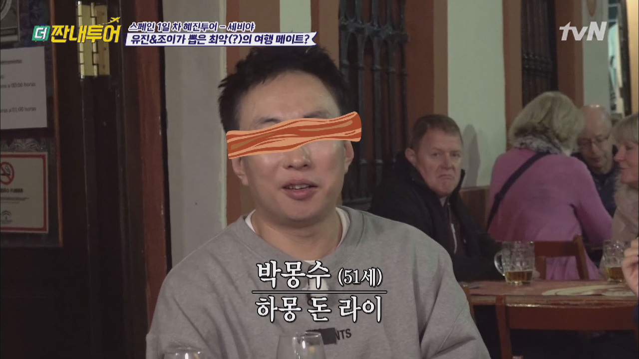 thumb.png?ts=1578963175