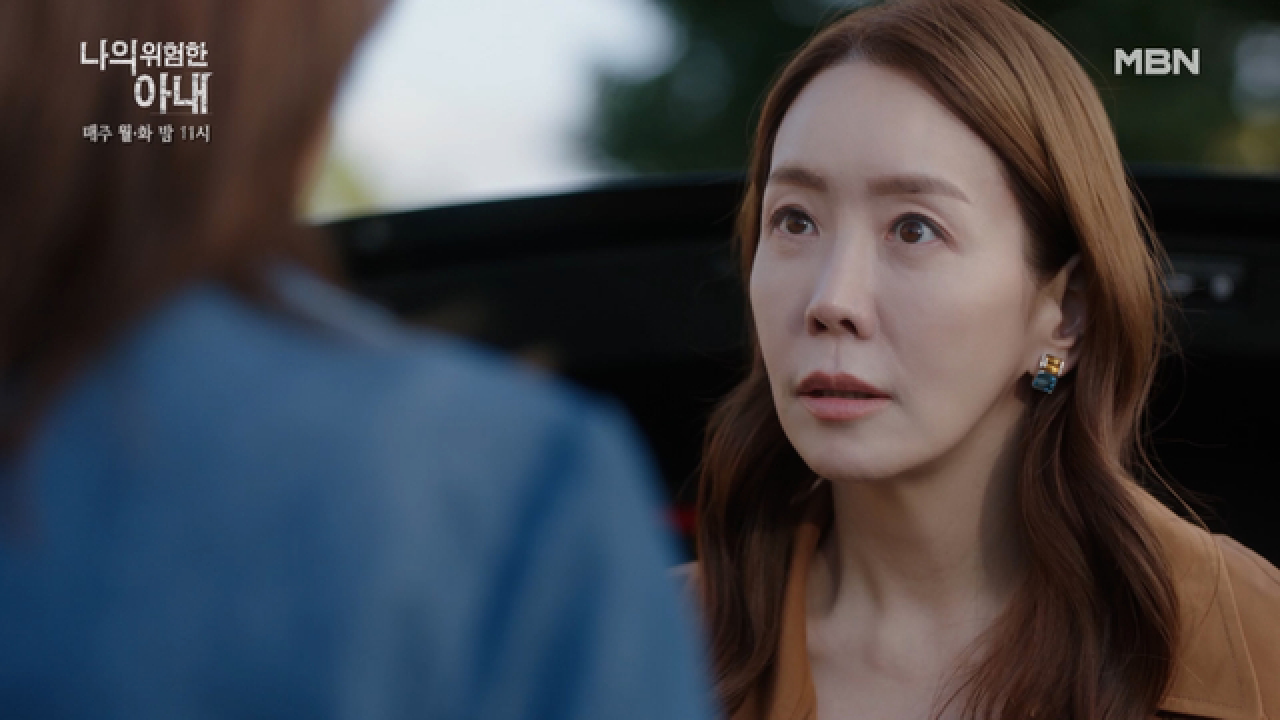 ▷사건의 전말◁ 50억의 행방, 드디어 밝혀지다! 김정은의 계획은 성공? or 실패?