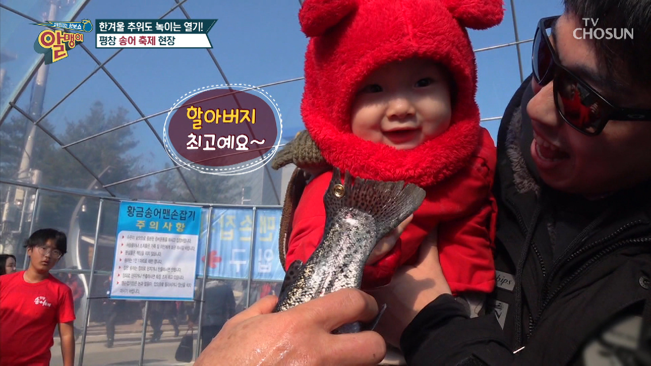 thumb.png?ts=1578840033