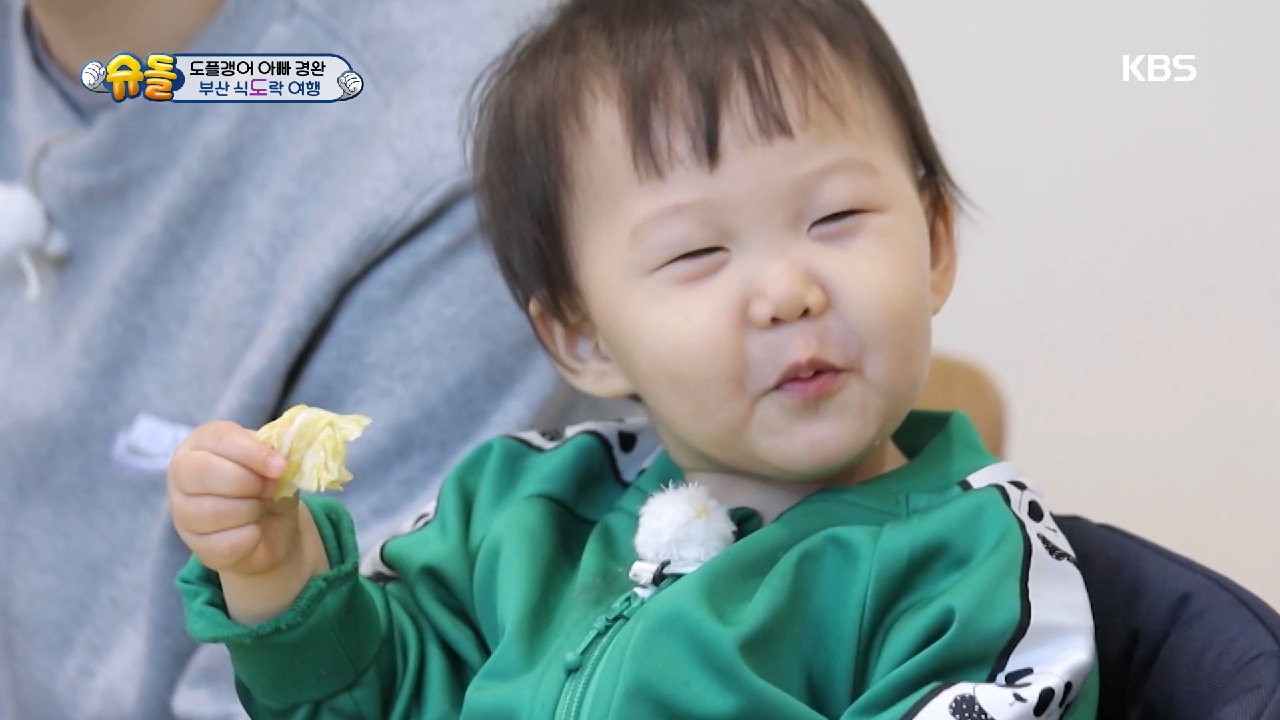 thumb.png?ts=1581861824