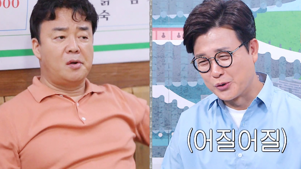 [뒤끝주의] 백종원, 사장님들께 인기 많은 김성주 또다시 견제 작렬!