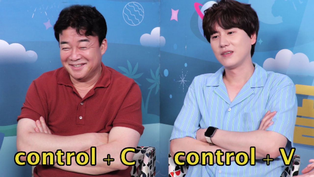 [선공개] ‘옆 동네 조핏자’ 규현, 백종원의 복사 붙여넣기?!